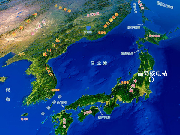 注意！核污染水與核廢水不是一碼事！
